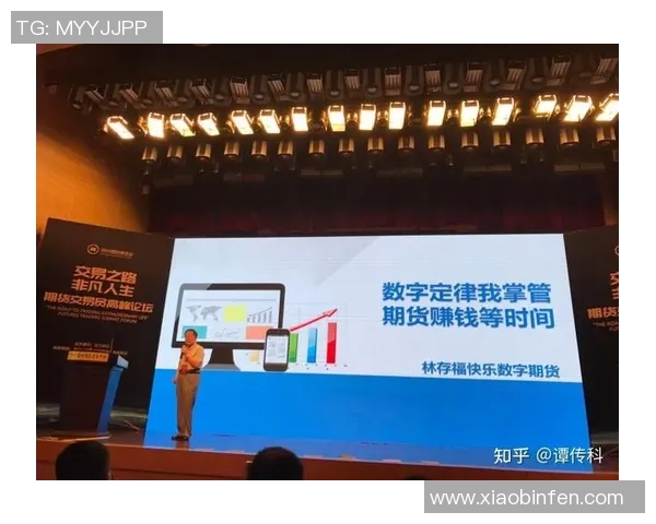 深圳篮球队防反战术解析与战绩提升之路探讨