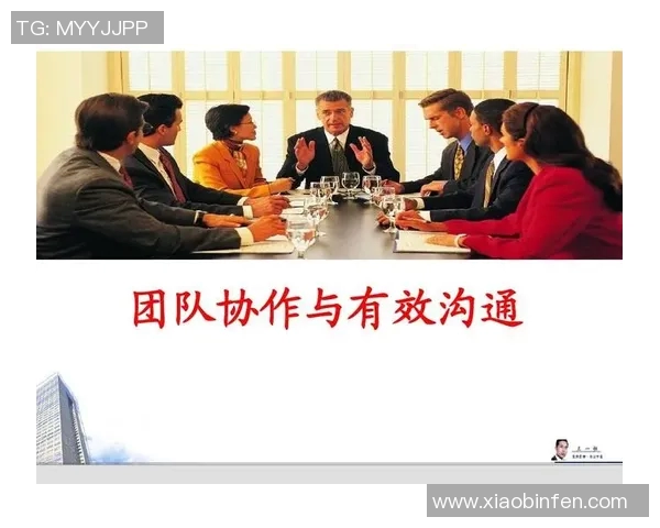 重庆排球队团队协作的成功之道与战术分析探讨